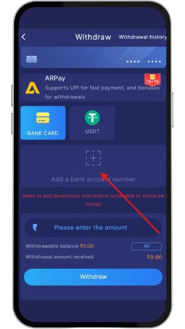 Click on Add a bank account number